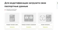 1737285863141.webp