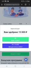 Screenshot_20250119-180744_Chrome.webp