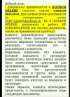 5219740168364353844.webp