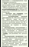 5219740168364353846.webp