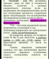 5219740168364353845.webp