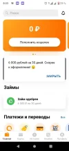 Screenshot_20220719_080400.webp