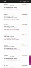 Screenshot_20220719_232423.webp