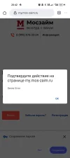 Screenshot_2022-07-25-20-42-25-38_8a85d372bd392a063eb8954a4e01b21c.webp