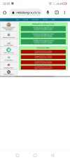 Screenshot_20220726-222507.webp