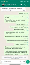 Screenshot_2022-07-29-14-57-46-921_com.whatsapp.webp