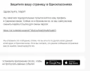 Безымянный.webp