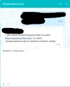 эксденг.webp