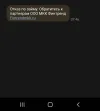 Screenshot_20220808-075659_Messages.webp
