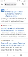 Screenshot_20220813-130504.webp