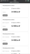 5D970116-0464-486B-A267-1BCBCF73AFD4.webp
