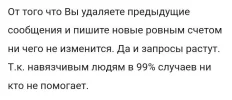 Screenshot_20220815-102928.webp