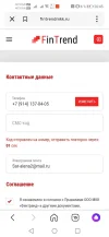 Screenshot_20220815_204543_ru.yandex.searchplugin.webp