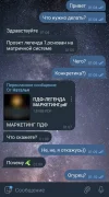 Screenshot_2022-08-16-01-10-50-79_948cd9899890cbd5c2798760b2b95377.webp