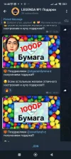 Screenshot_2022-08-16-16-48-49-129_org.telegram.messenger.webp