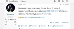 3CBB8235-8C60-4787-A3FF-A50D96812A6B.webp