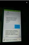 Screenshot_20220817-101448-1.webp