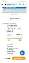 Screenshot_20220819_130859_com.android.chrome.webp