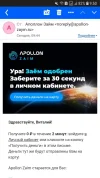 Screenshot_20220827-095006_Chrome.webp