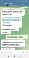 Screenshot_2022-08-29-08-17-39-518_org.telegram.messenger.webp