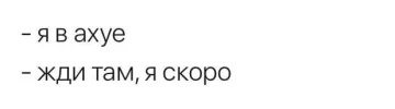 oUUfPU5CF-4.webp