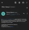 Screenshot_20220901-171606_Gmail.webp
