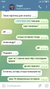 S20901-19002024.webp