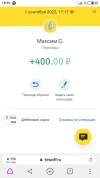 S20901-18593043.webp