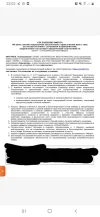 20220902_230335.webp