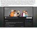Лес News - Дзен 2022-09-05 16-16-42.webp