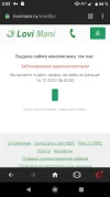 Screenshot_20220906-000317.webp