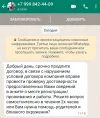 SmartSelect_20220906-152838_WhatsApp.webp