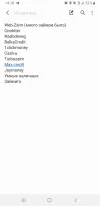 Screenshot_20220906-141027_Samsung Notes.webp