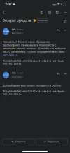 BC1918A7-ED1C-4E8D-802C-C86B6D6AE229.webp