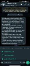 mxq2IOPLJuZSMb56b_KyXuKbdM28qb-WJht_g02rulOdvmwOog5-IZIG-p-WW3Wn8s0iJqgGWLsaKsRM.webp