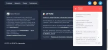 изображение_2022-09-16_021801009.webp