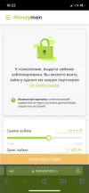 7060D219-1EE3-4EB7-A6C7-FB66B31E100D.webp