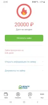 Screenshot_20220917-220551_Chrome.webp