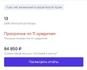 Screenshot_20220920_232418.webp