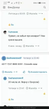 Screenshot_20220921_134610.webp