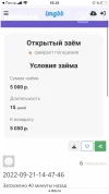 42F73D96-21F4-4D83-A5C7-4C71BF93B2C0.webp