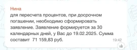 1000078248.webp