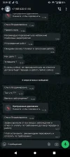 Screenshot_20250120-200917.webp