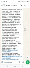 Screenshot_20250120-162716.webp