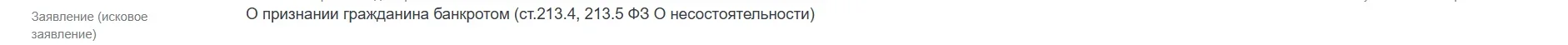 image (1).webp