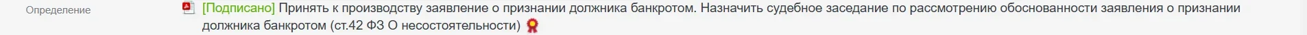 image (2).webp