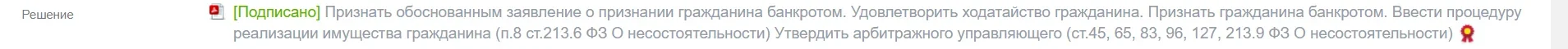 image (3).webp