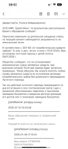 02F93B91-1146-4B89-B4A9-D6C1D9FC609D.webp