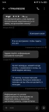 1737443114507.webp