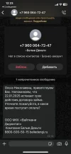 IMG_3791.webp
